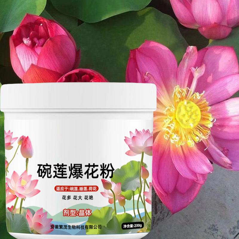 Aquatic Plant Fertilizer Water - đánh giá và giá Aquarium Fertilizer