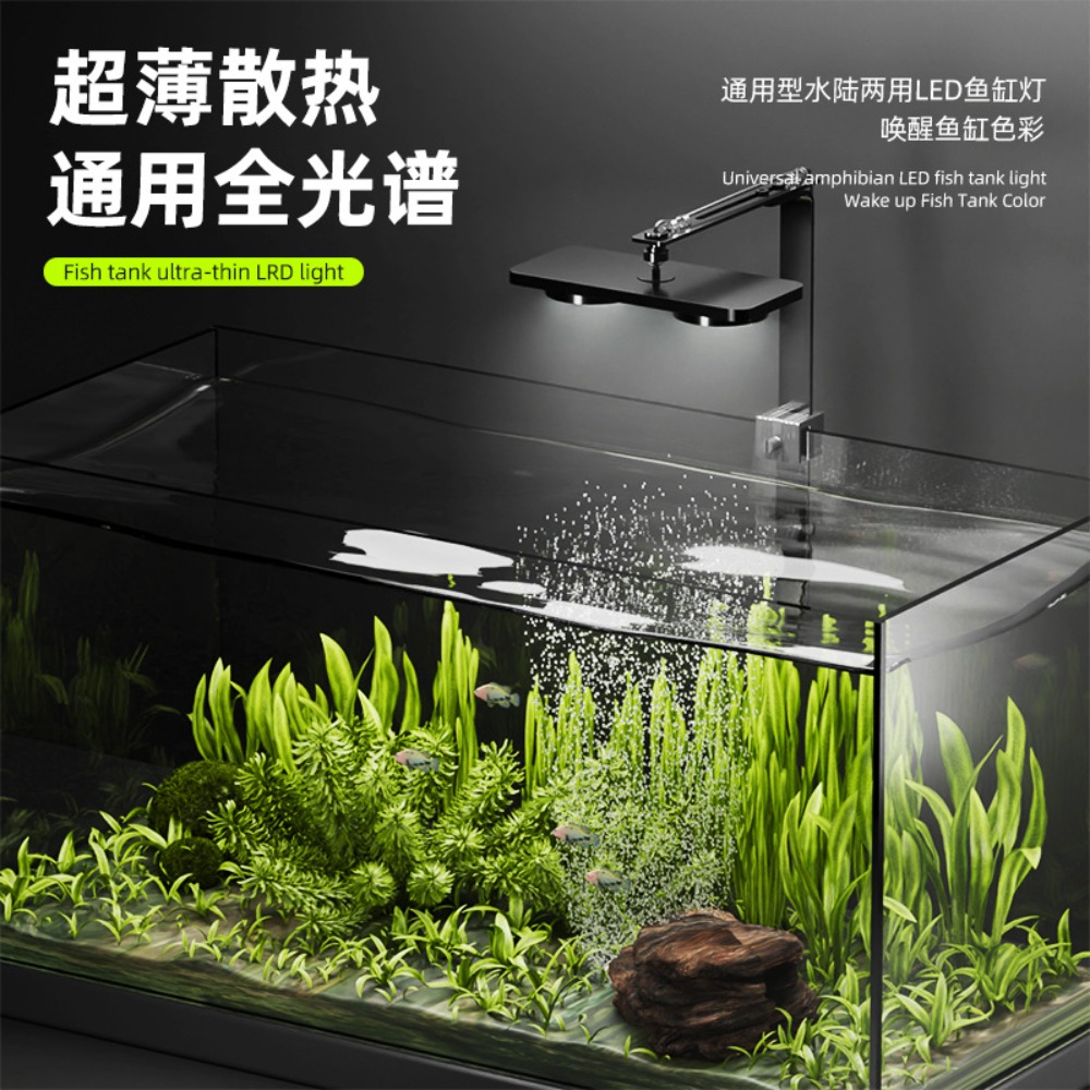 Clip On LED Aquarium Light 24/ - đánh giá và giá Aquarium Plant Light