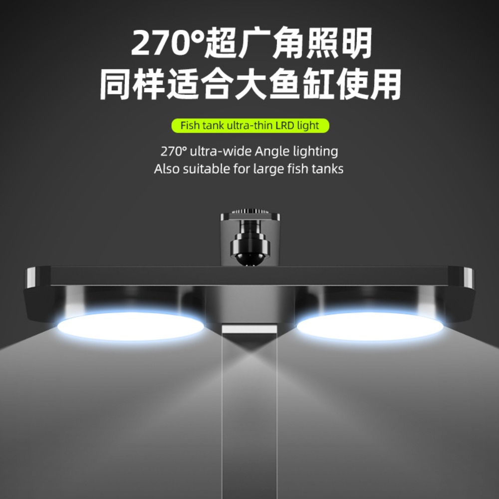 Clip On LED Aquarium Light 24/ - đánh giá và giá Aquarium Plant Light